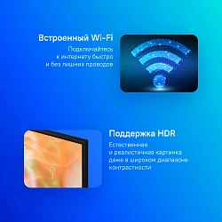 Телевизор LED Samsung 55" UE55DU7100UXRU Series 7 черный 4K Ultra HD 60Hz DVB-T2 DVB-C DVB-S2 USB WiFi Smart TV