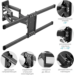 Кронштейн для телевизора Kromax CORBEL-10 титан 32"-75" макс.45кг настенный поворот и наклон