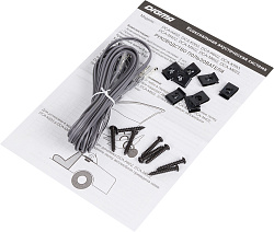 Колонки автомобильные Digma DCA-M602 160Вт 90дБ 4Ом 16.5см (6 1/2дюйм) (ком.:2кол.) коаксиальные двухполосные