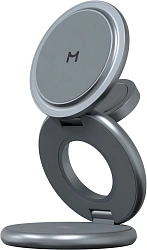 Беспроводное зар./устр. Magssory WCH073 25W 3A (PD+QC+SCP+FCP+AFC) для Apple серый