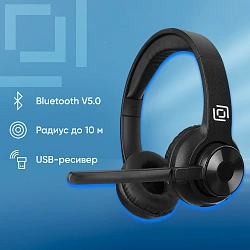 Наушники с микрофоном Оклик HS-M310 черный 1.5м накладные BT оголовье (1978706)