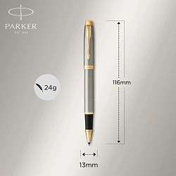 Ручка роллер Parker IM Core T321 (1931663) Brushed Metal GT F черн. черн. подар.кор.