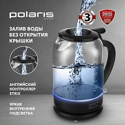 Чайник электрический Polaris PWK 1753CGL 1.5л. 1950Вт черный корпус: стекло/металл