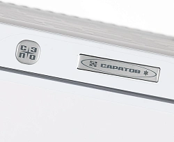 Холодильник Саратов 264 КШД-150/30 2-хкамерн. белый