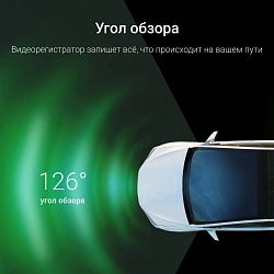Видеорегистратор Digma FreeDrive 213 черный 2Mpix 1440x2560 126гр.