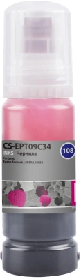 Чернила Cactus CS-EPT09C64 108 светло-пурпурный70мл для Epson Ecotank L8050/L18050