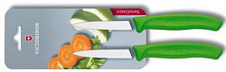 Набор ножей кухон. Victorinox Swiss Classic 6.7606.L114B компл.:2предм. салатовый блистер