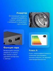 Стиральная машина LG F2Y1WS6J класс: A загр.фронтальная макс.:6.5кг темно-серый инвертор
