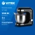 Кухонная машина Vitek VT-1431 BK планетар.вращ. 900Вт черный Кухонная машина Vitek VT-1431 BK планетар.вращ. 900Вт черный
