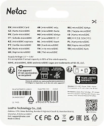 Флеш карта microSDXC 128GB Netac NT02P500ECO-128G-S P500 Eco w/o adapter