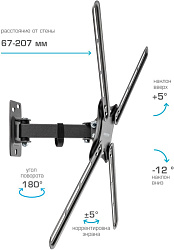 Кронштейн для телевизора Kromax CORBEL-6 черный 22"-65" макс.30кг настенный поворот и наклон