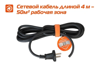 Циркулярная пила (дисковая) Sturm! CS50185P 1850Вт (ручная) D диска.:185мм