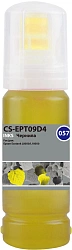 Чернила Cactus CS-EPT09D4 057 C13T09D498 желтый 70мл для Epson Ecotank L8050/L18050
