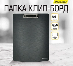 Папка-планшет Silwerhof 957019 A4 полифом 2мм черный
