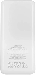 Мобильный аккумулятор Hoco J102A Cool figure 20000mAh QC/PD 20W 5A USB-A/USB-C белый (J102A COOL FIGURE WHITE)