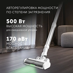 Пылесос Polaris PVCSDC 2001 500Вт белый (в компл.:3мешка)
