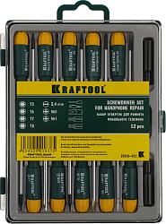 Набор отверток Kraftool 25616-H12 в компл.:12 предметов жесткий кейс