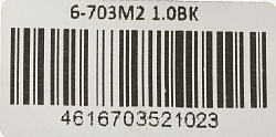 Кабель Premier 6-703M2 1.0BK USB (m)-Lightning (m) 1м черный пакет