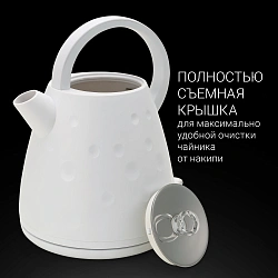 Чайник электрический Polaris PWK 1756C Moon 1.7л. 2200Вт белый корпус: пластик (PWK 1756С)