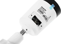 Камера видеонаблюдения IP Falcon Eye FE-IPC-B2-30p 2.8-2.8мм цв. корп.:белый