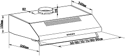 Вытяжка козырьковая Maunfeld MP-1 50 белый управление: кнопочное (1 мотор)