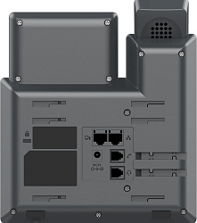 Телефон IP Grandstream GRP-2601P черный