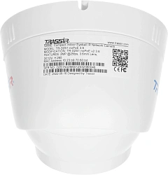 Камера видеонаблюдения IP Trassir TR-D2S1-noPoE 3.6-3.6мм цв. корп.:белый