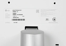 Монитор LG 29" UltraWide 29WQ600-W серебристый IPS LED 1ms 21:9 HDMI M/M матовая 250cd 178гр/178гр 2560x1080 100Hz DP UWHD USB 8.32кг