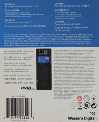 Накопитель SSD WD PCIe 4.0 x4 2TB WDS200T4B0E SN5000 Blue M.2 2280