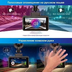 Видеорегистратор с радар-детектором TrendVision DriveCam Real 4K Signature LNA GPS ГЛОНАСС черный