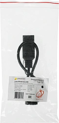 Шнур питания Lanmaster LAN-PP19/14-0.5-BK C19-С14 проводник.:3x0.75мм2 0.5м 220В 10А черный
