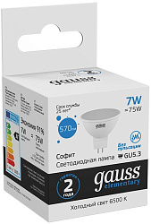 Лампа светодиодная Gauss Elementary MR16 7Вт цок.:GU5.3 спот 220B св.свеч.бел.хол. MR16 (упак.:10шт) (13537)
