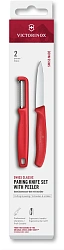 Набор нож/овощеч. Victorinox Swiss Classic 6.7111.21C1 компл.:2предм. красный европодвес