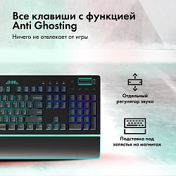 Клавиатура GMNG GG-KB770XP механическая черный USB Multimedia for gamer LED (подставка для запястий) (1901099)