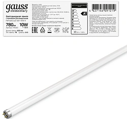 Лампа светодиодная Gauss Elementary T8 10Вт цок.:G13 трубка 220B св.свеч.бел.нейт. (упак.:10шт) (93020)