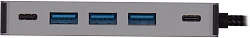 Стыковочная станция Digma DS-807
