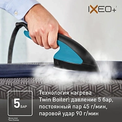 Отпариватель напольный Tefal Ixeo+ QT1511E0 2980Вт черный/голубой