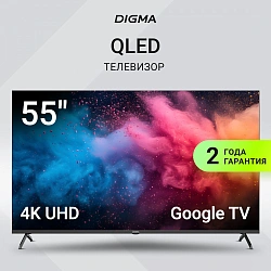 Телевизор QLED Digma 55" DM-LED55UQB31 Google TV Frameless Metal черный/черный 4K Ultra HD 60Hz MEMC DVB-T DVB-T2 DVB-C DVB-S DVB-S2 USB WiFi Smart TV