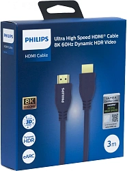Кабель аудио-видео Philips SWV7130C/56 HDMI (m)/HDMI (m) 3м. позолоч.конт. серый