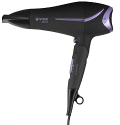 Фен Vitek VT-8207 2200Вт графитовый