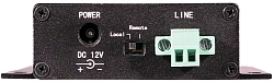Удлинитель Osnovo TA-IP+RA-IP