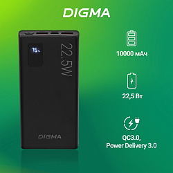 Мобильный аккумулятор Digma DGPF10A 10000mAh QC3.0/PD3.0 22.5W 3A 2xUSB-A/USB-C черный (DGPF10A22PBK)