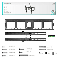 Кронштейн для телевизора Onkron UT4 черный 55"-100" макс.75кг настенный наклон