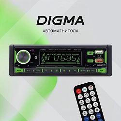 Автомагнитола Digma MCP-450 1DIN 4x45Вт v5.0 USB 2.0 AUX 4 ПДУ