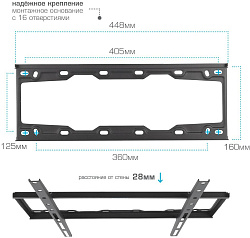 Кронштейн для телевизора Kromax ELEMENT-3 черный 22"-65" макс.50кг настенный фиксированный