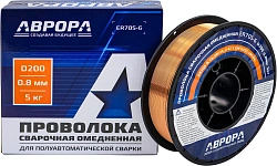 Проволока свар. Aurora ER70S-6 D0.8мм 5000гр (40988)