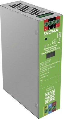 Блок питания AC/DC Digma DPS52120 52В 120Вт