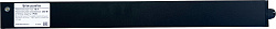 Блок распределения питания NTSS NTSS-PDU-DA2037 гор.размещ. 9xSchuko базовые 16A клеммная колодка