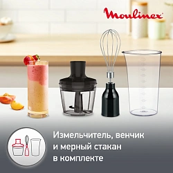 Блендер погружной Moulinex DD833810 600Вт черный