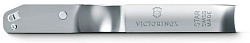 Овощечистка для овощей и фруктов Victorinox Star серебристый упак.:европодвес (6.0912)